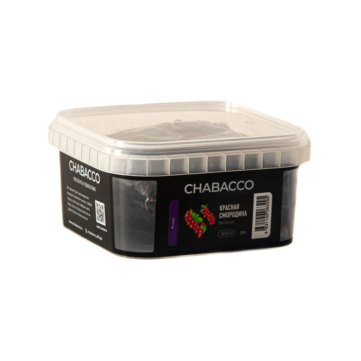 Chabacco MEDIUM 200 gr (Red currant) Tobacco