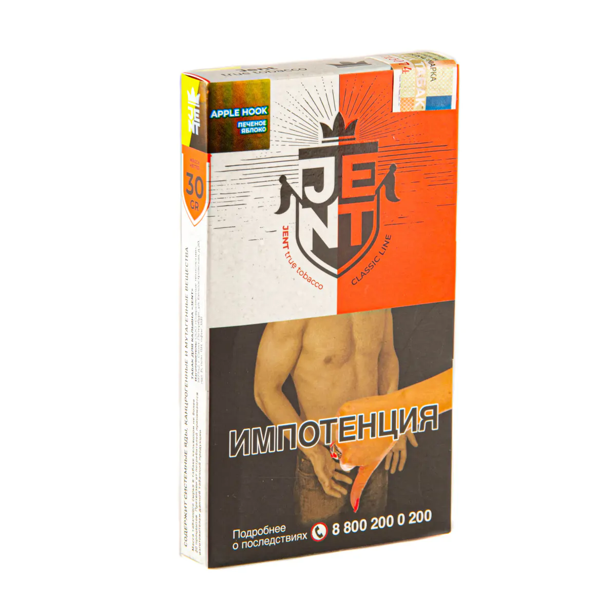 JENT Classic 30 gr (Apple Hook) Tobacco