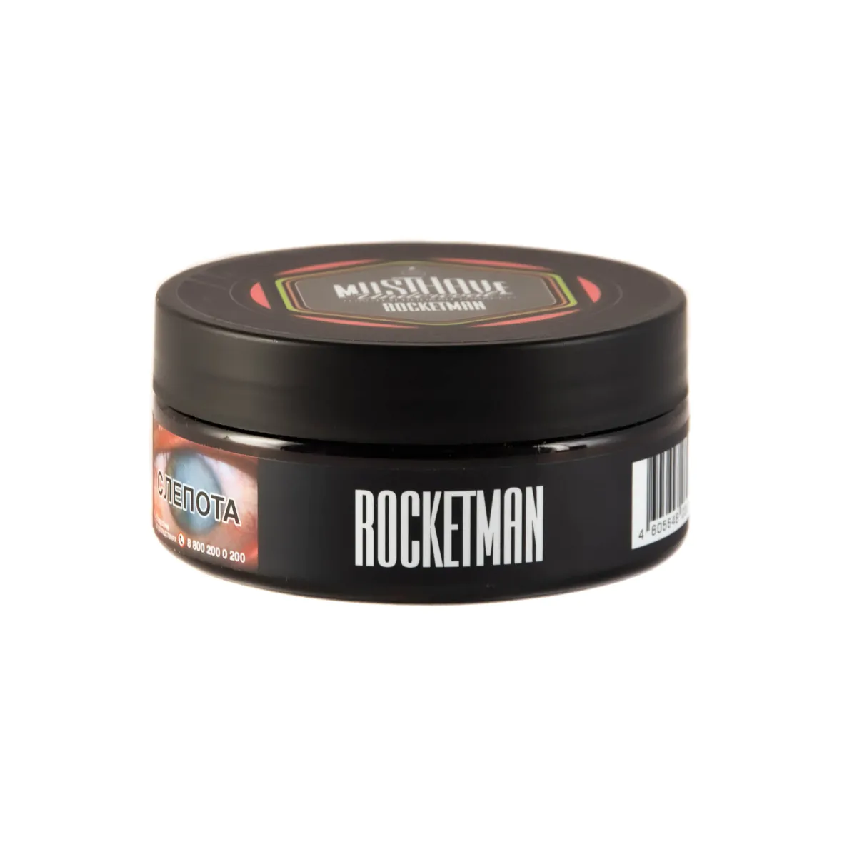 MustHave 125 gr (Rocketman) Tobacco