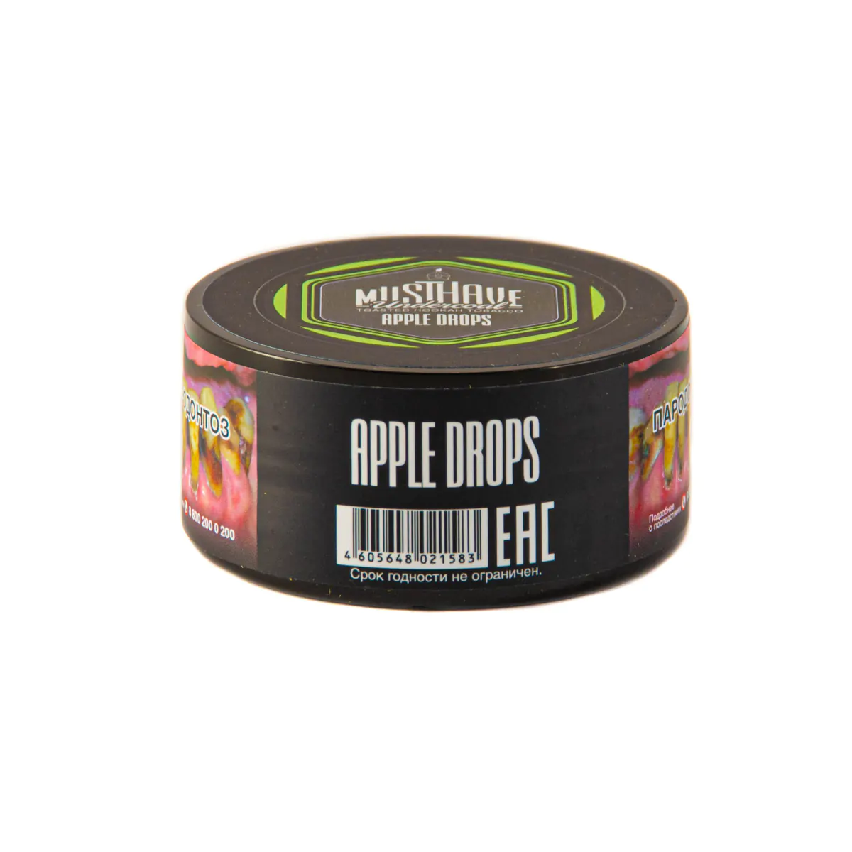 MustHave 25 gr (Apple drops) Tobacco