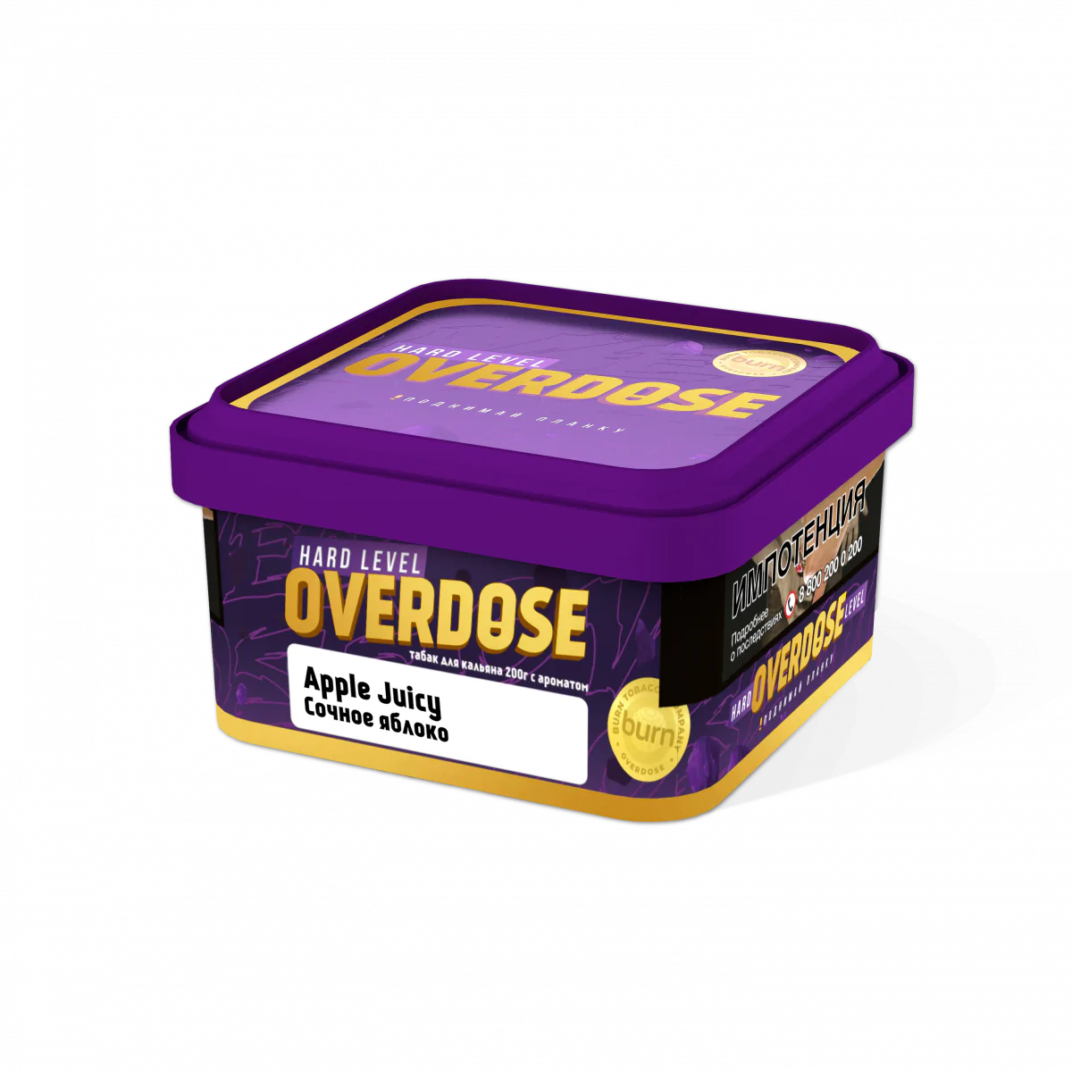 Overdose 200 gr (Apple Juicy) Tobacco