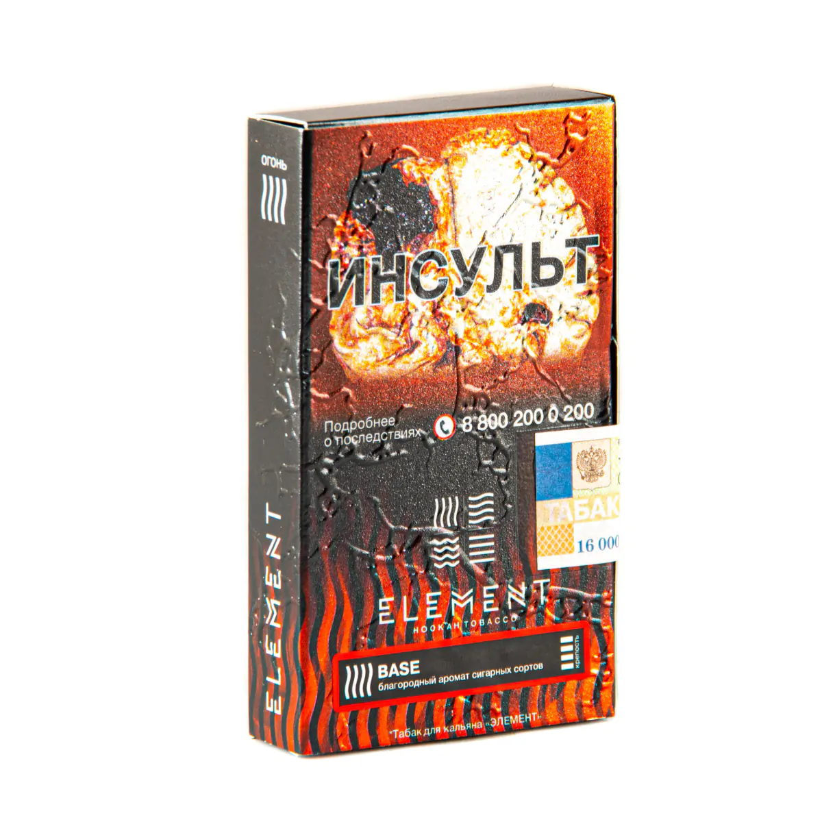 Element FIRE 25 gr (Base) Tobacco