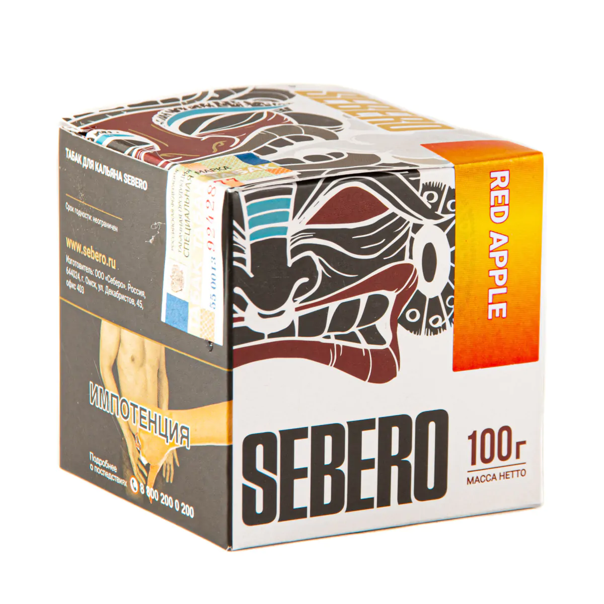 Sebero 100 gr (Red apple) Tobacco