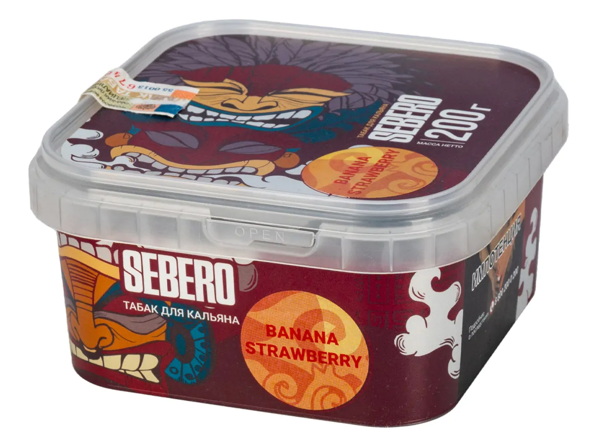 Sebero 200 gr (Banana strawberry) Tobacco