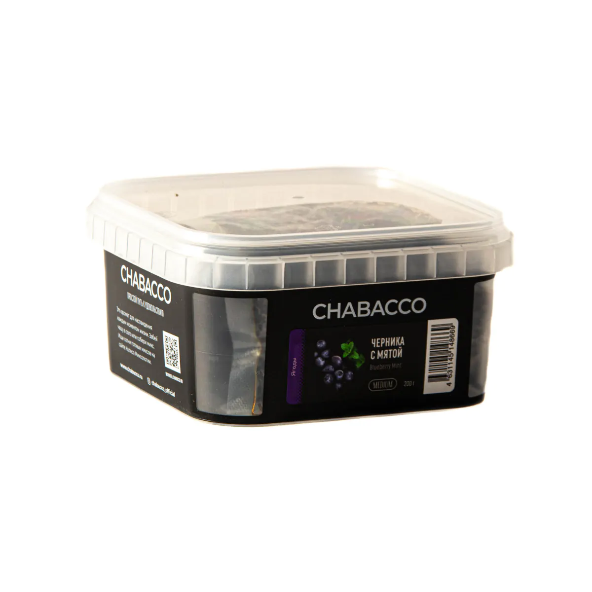 Chabacco STRONG 200 gr (Blueberry mint) Tobacco