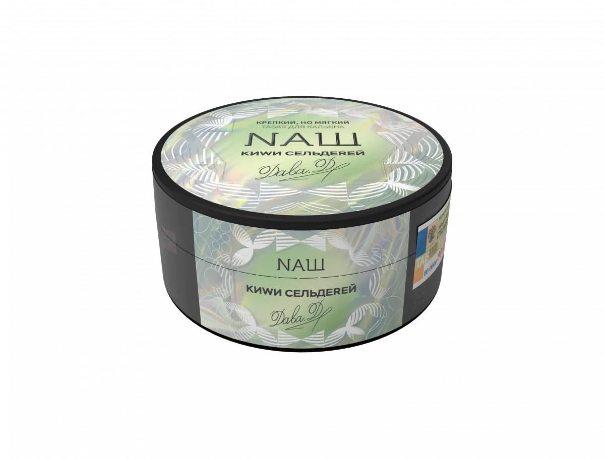 Nash 100 gr (Kiwi celery) Tobacco