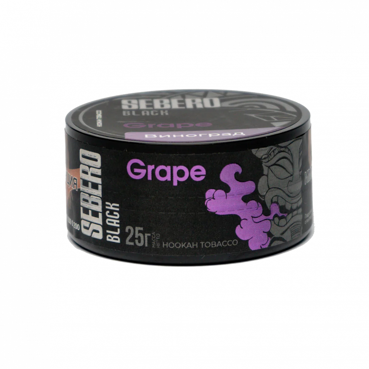 Sebero Black 25 gr (Grape) Tobacco