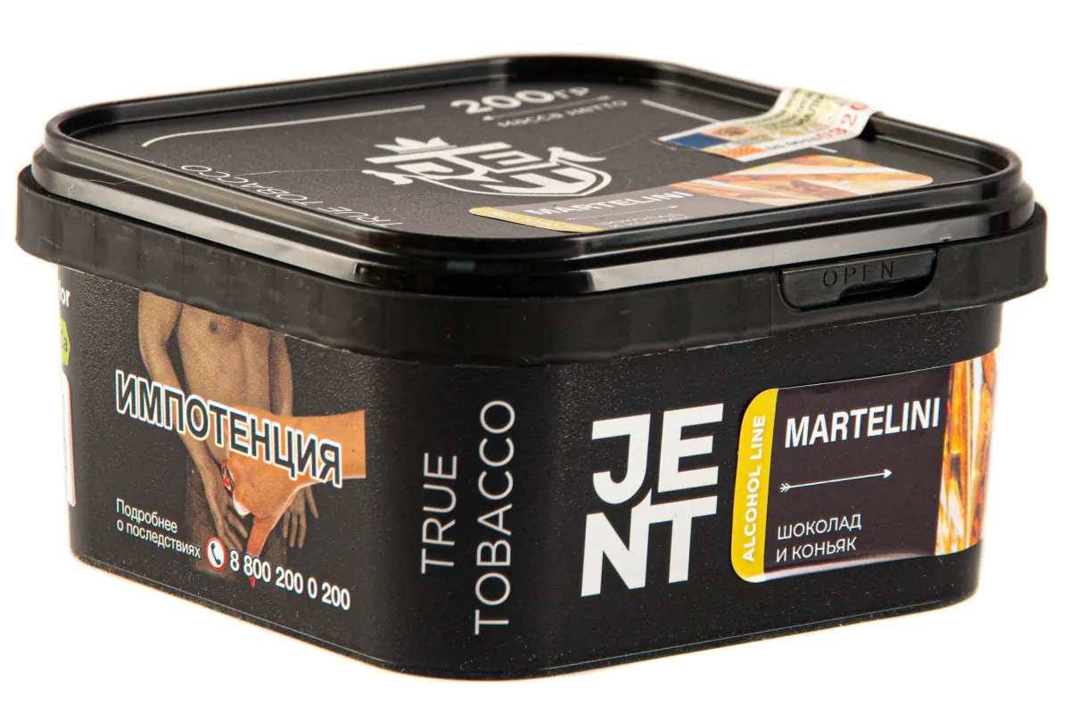 JENT 200 gr (Martelini) Tobacco