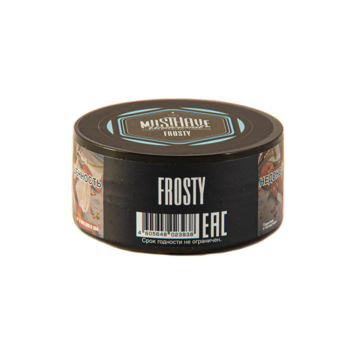 MustHave 25 gr (Frosty) Tobacco