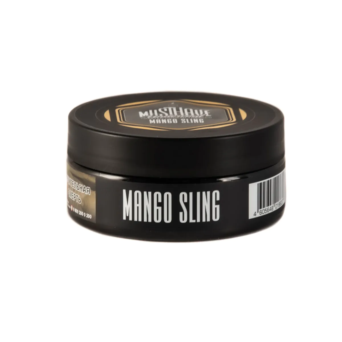 MustHave 125 gr (Mango sling) Tobacco Sale