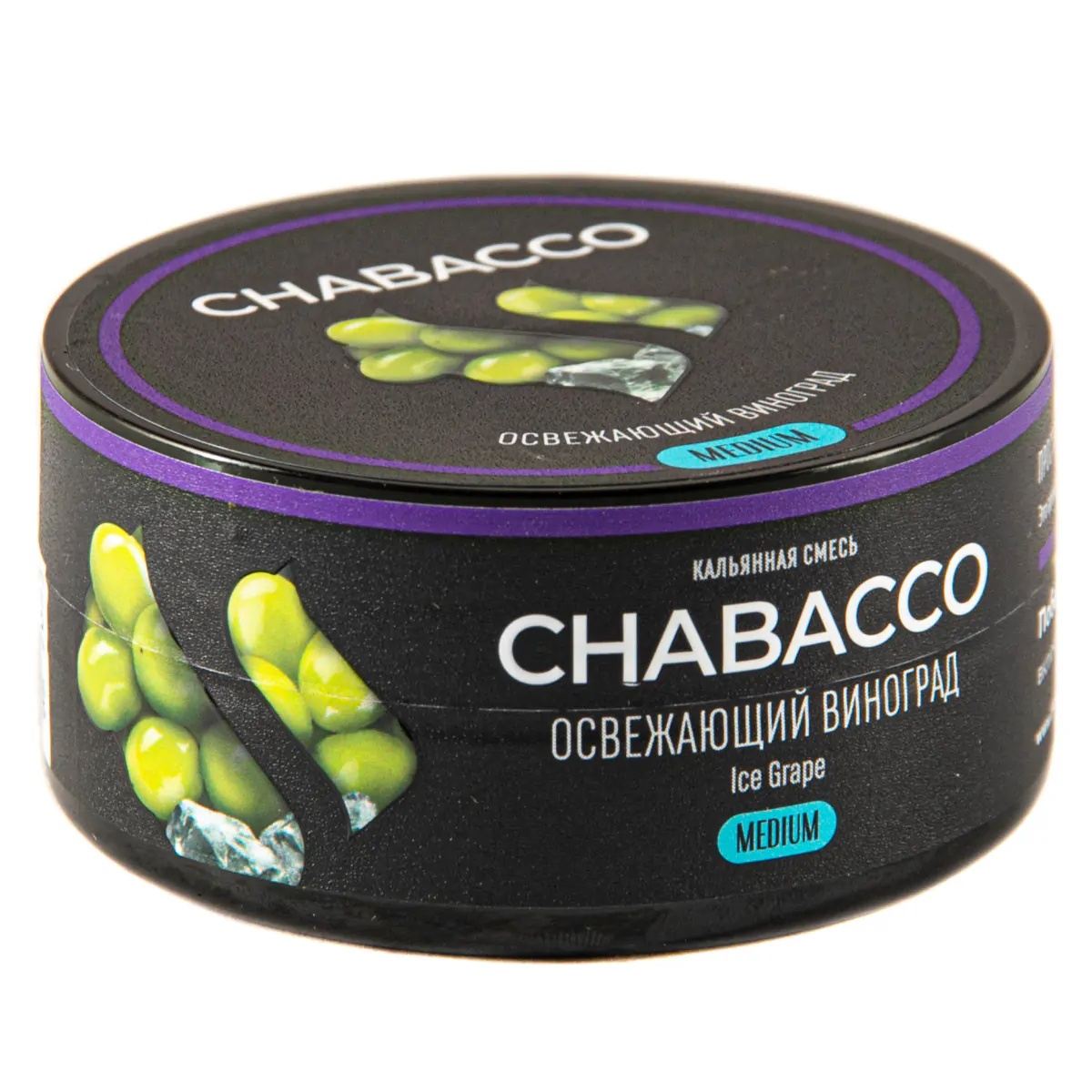Chabacco MEDIUM 25 gr (Ice Grape) Tobacco