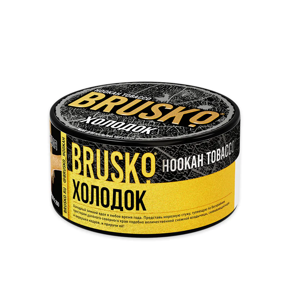 Brusco 125 gr (Cold) Tobacco