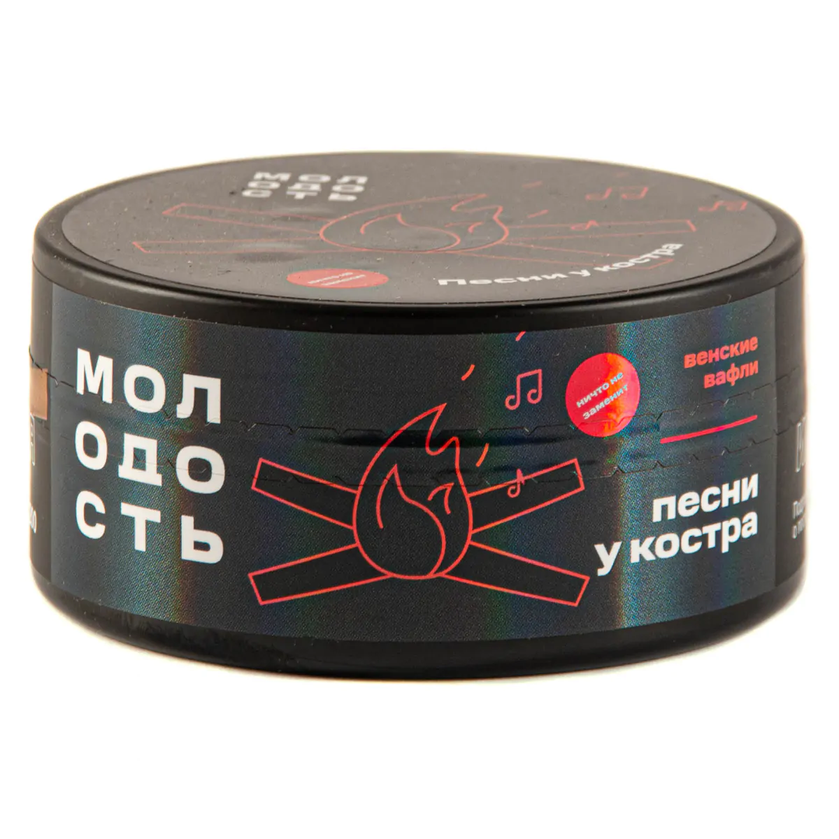Molodost' 100 gr (Songs around the campfire) Tobacco
