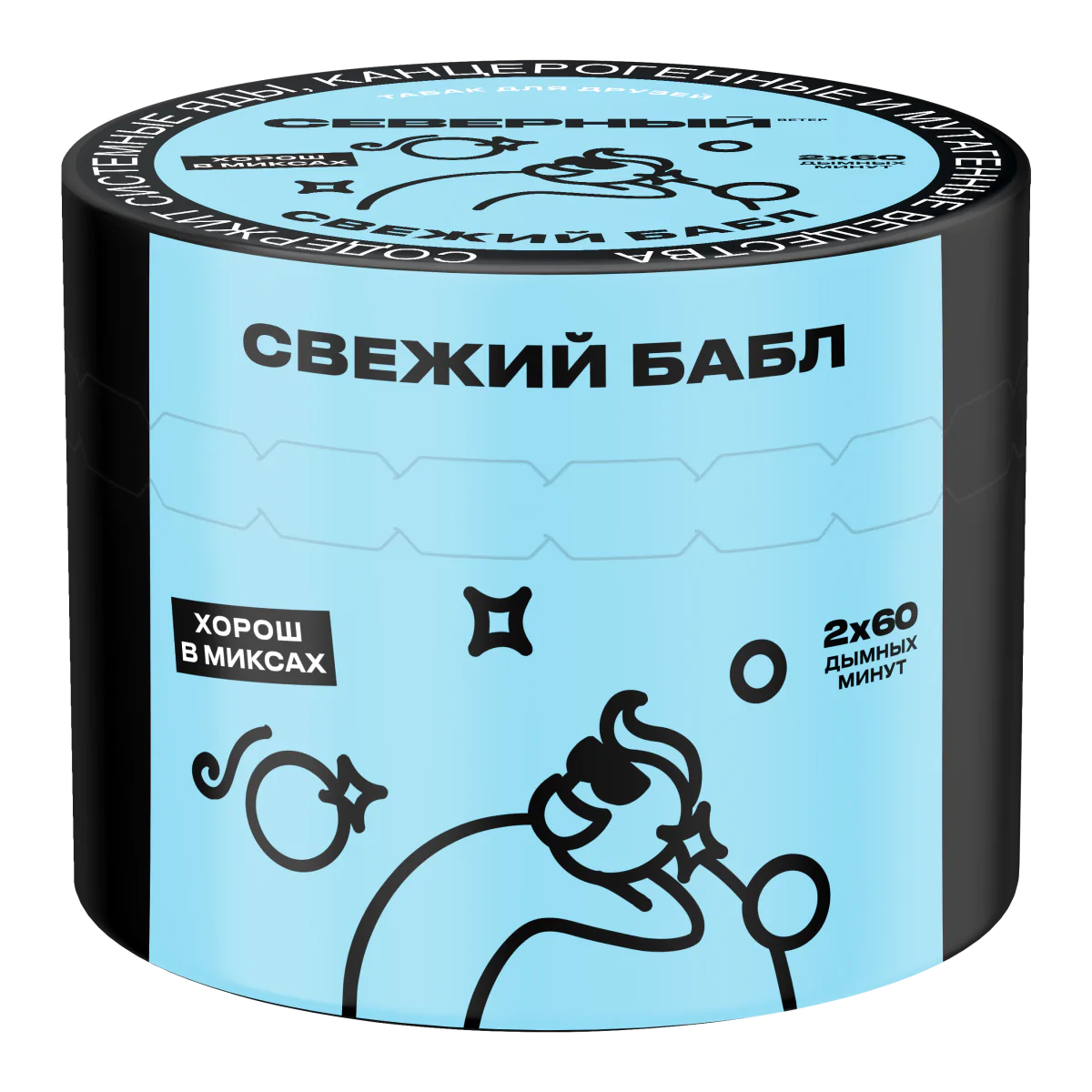 Severniy 40 gr (Fresh Bubble) Tobacco