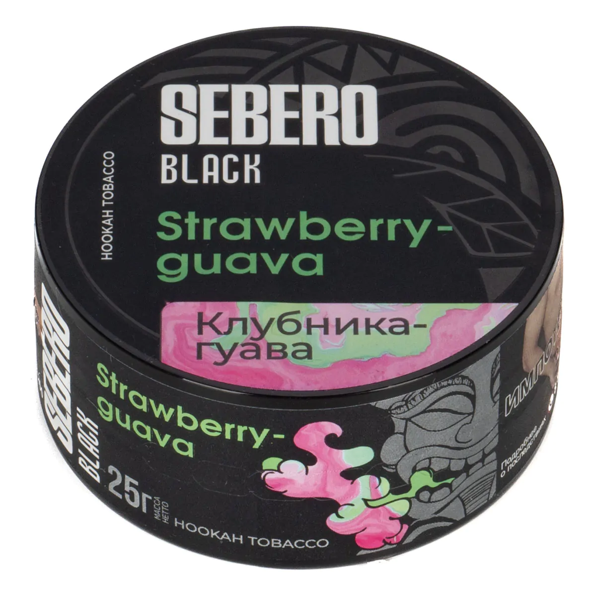 Sebero Black 25 gr (Strawberry Guava) Tobacco