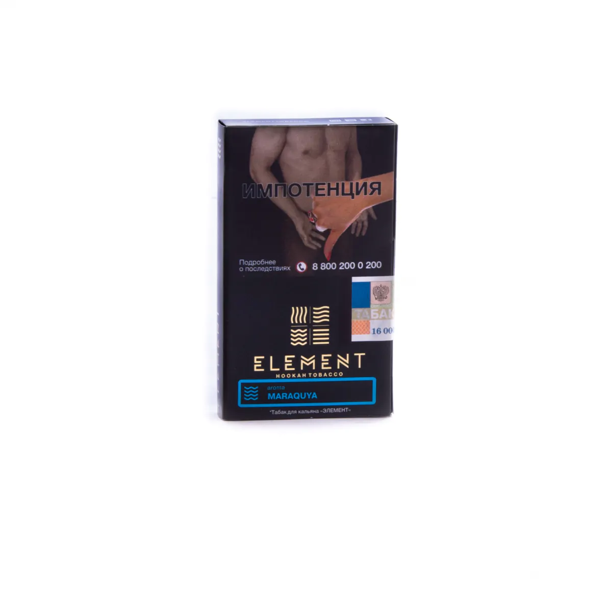 Element WATER 25 gr (Maraquya) Tobacco