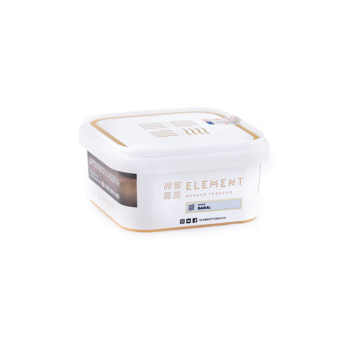 Element AIR 200 gr (Baikal) Tobacco