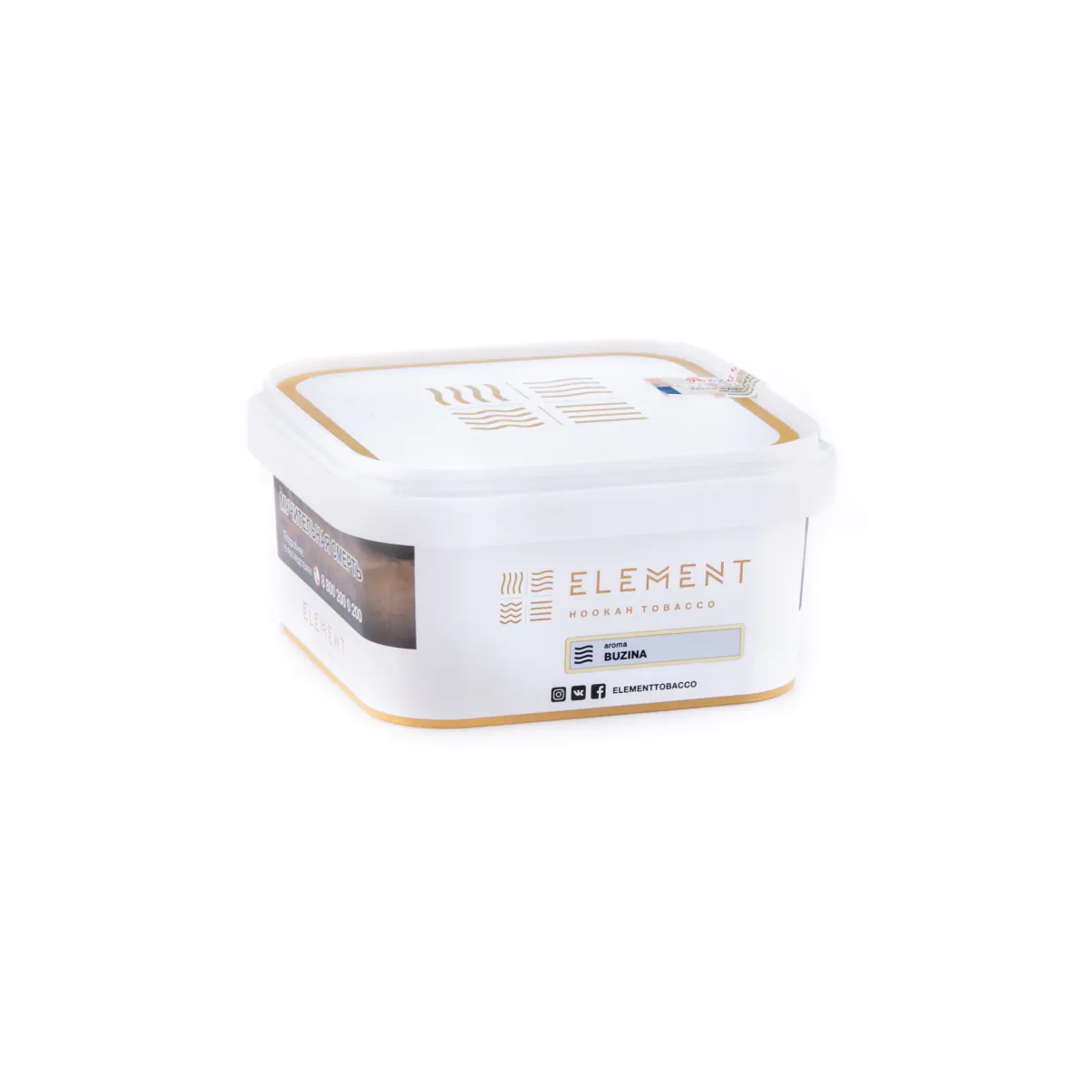 Element AIR 200 gr (Buzina) Tobacco