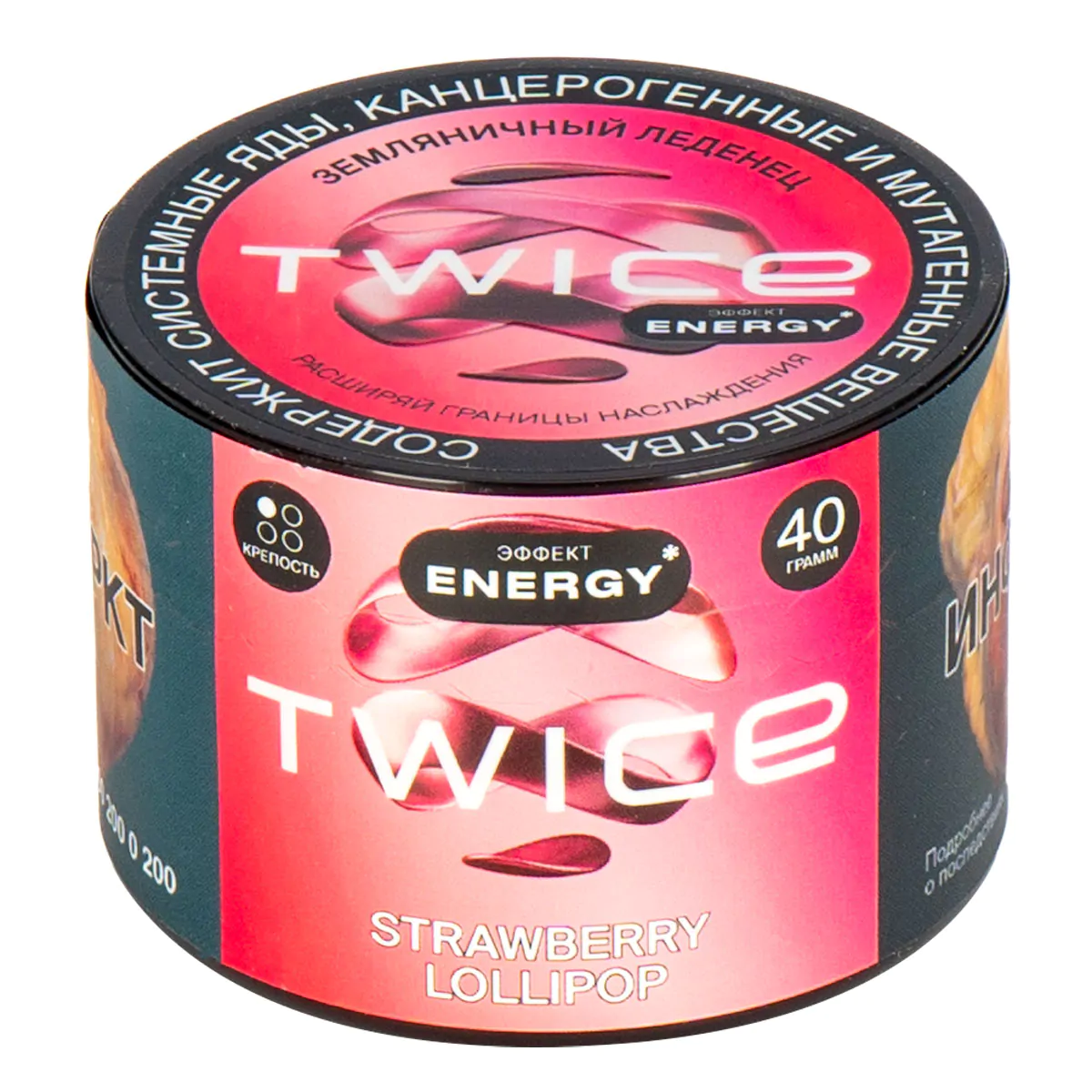 TWICE 40 gr (Strawberry Lollipop) Tobacco