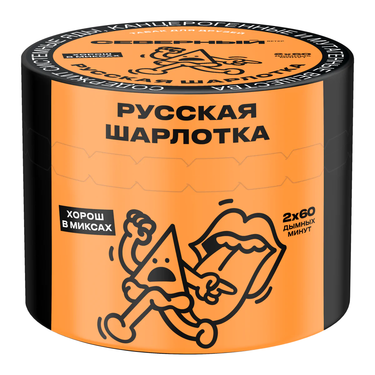 Severniy 40 gr (Russian charlotte) Tobacco