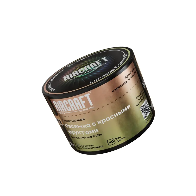 Aircraft 40 gr (London Oatmeal) Tobacco