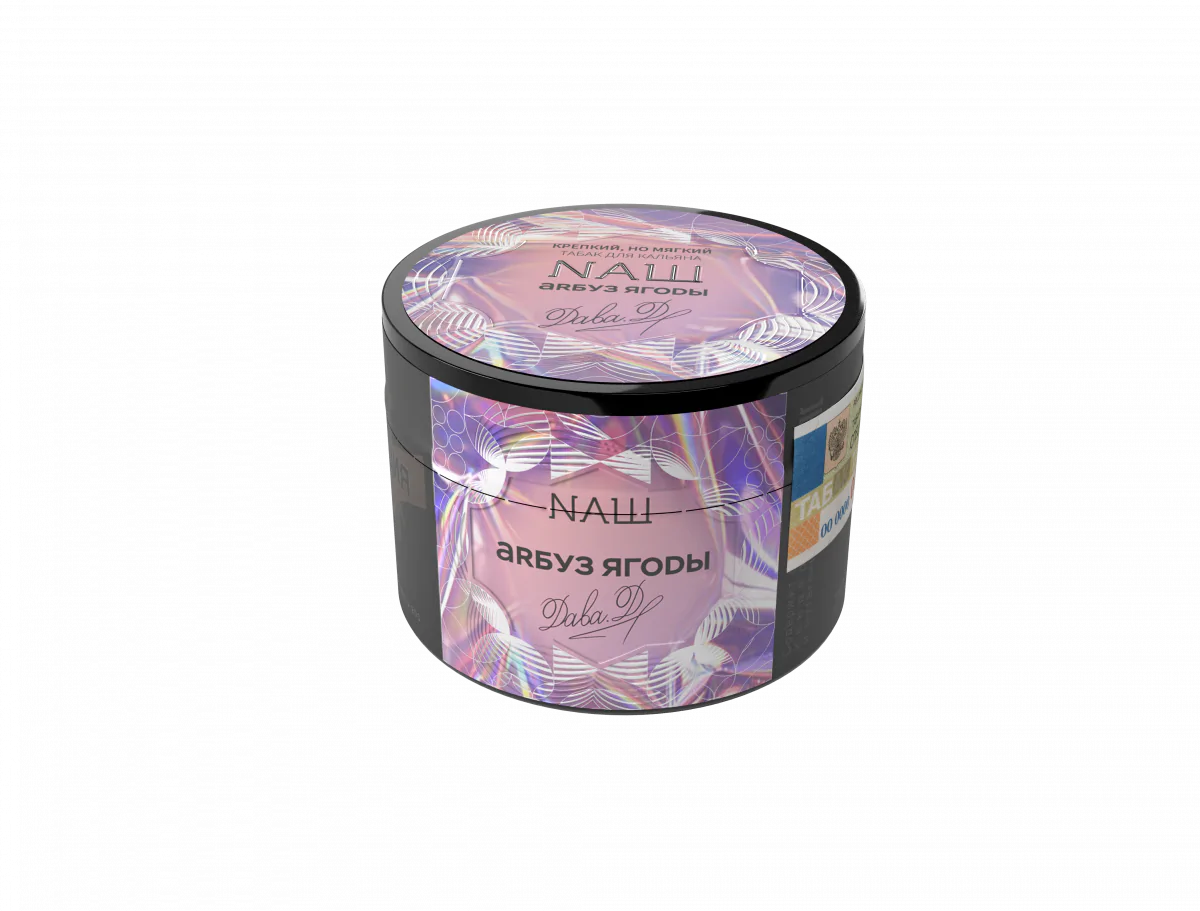 Nash 40 gr (Watermelon berries) Tobacco