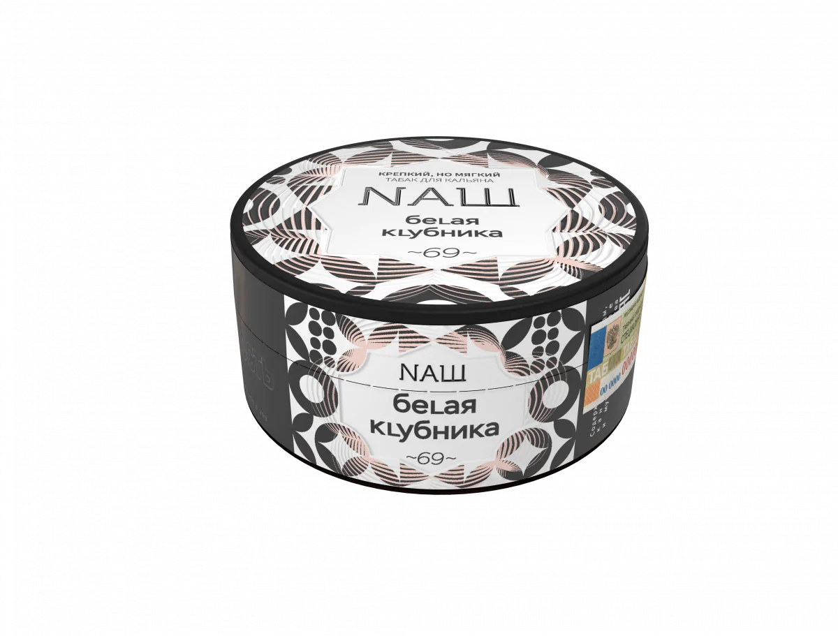 Nash 100 gr (White strawberry) Tobacco
