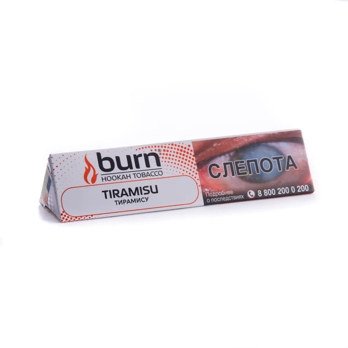 Burn 25 gr (Tiramisu) Tobacco