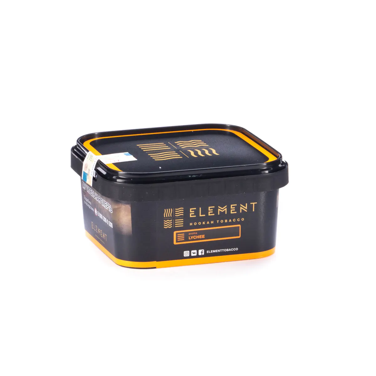 Element EARTH 200 gr (Lychee) Tobacco