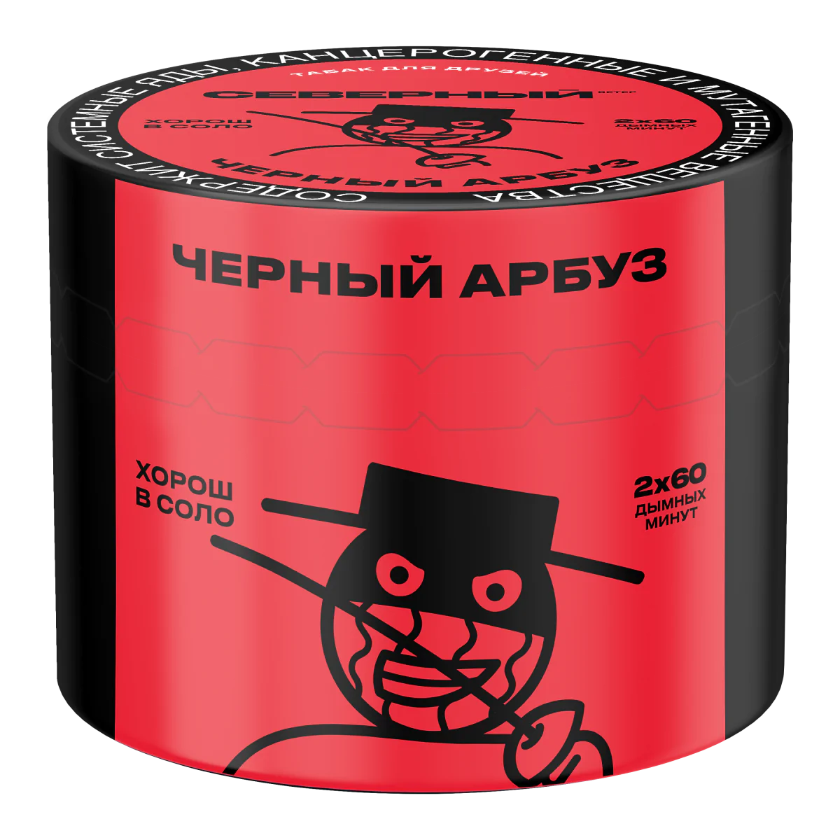 Severniy 40 gr (Black Watermelon) Tobacco