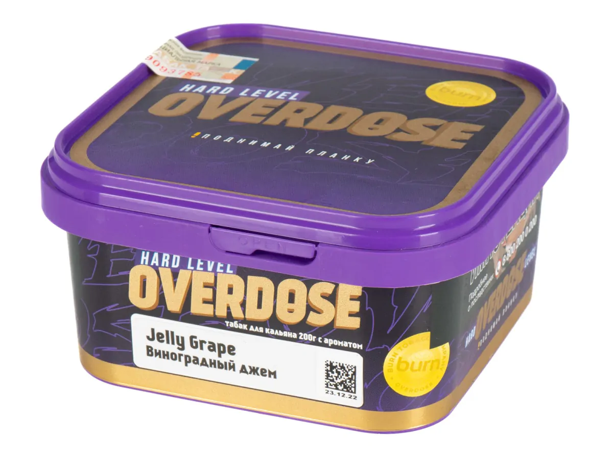 Overdose 200 gr (Jelly Grape) Tobacco