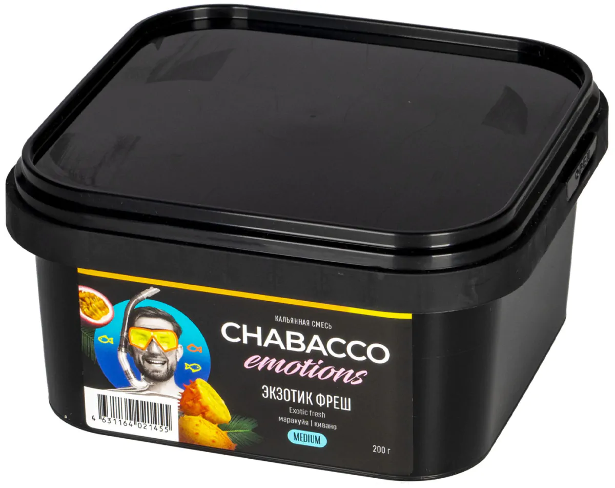 Chabacco Emotions MEDIUM 200 gr (Exotic fresh) Tobacco