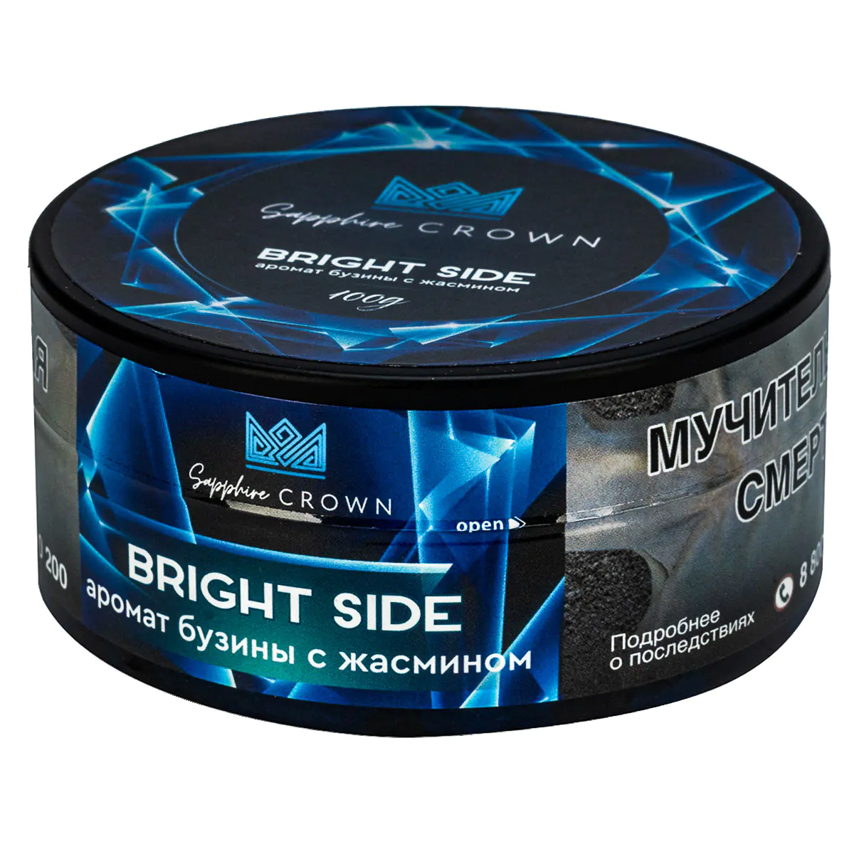 SAPPHIRE CROWN 100 gr (Bright side) Tobacco