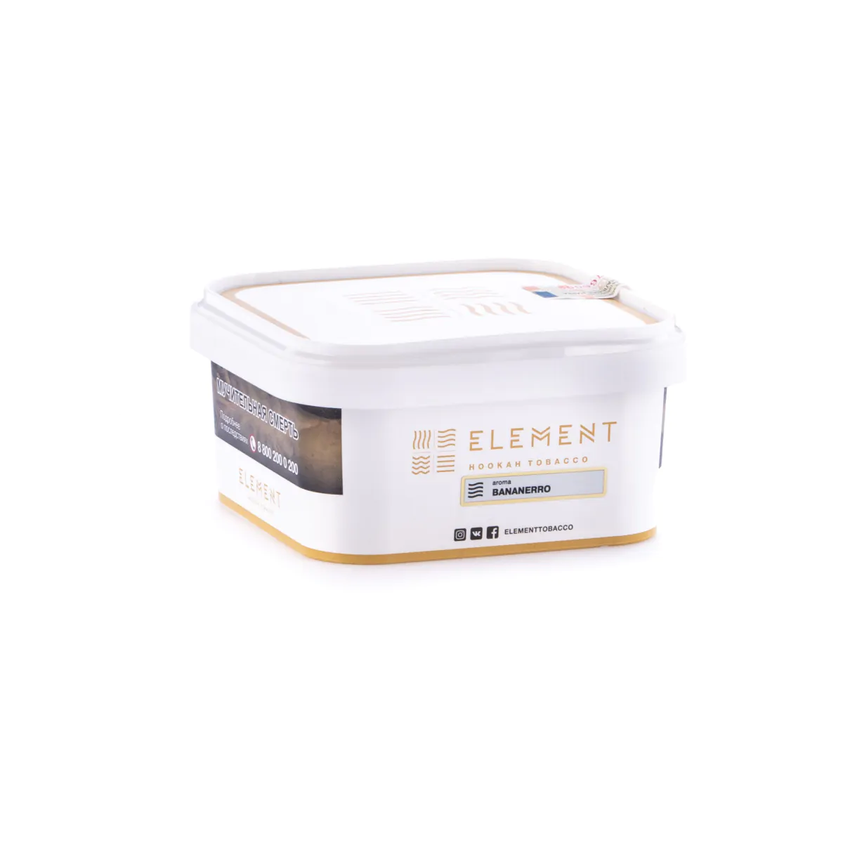 Element AIR 200 gr (Bananerro) Tobacco