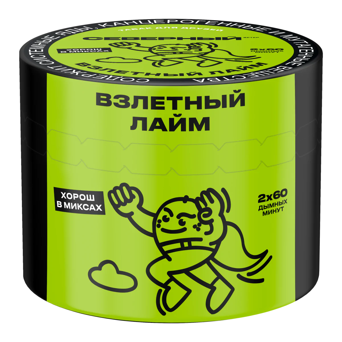 Severniy 40 gr (Airborne Lime) Tobacco