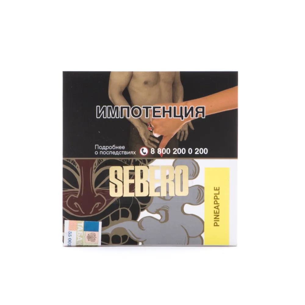 Sebero 40 gr (Pineapple) Tobacco