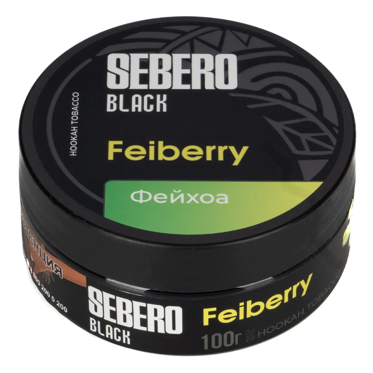 Sebero Black 100 gr (Feiberry) Tobacco
