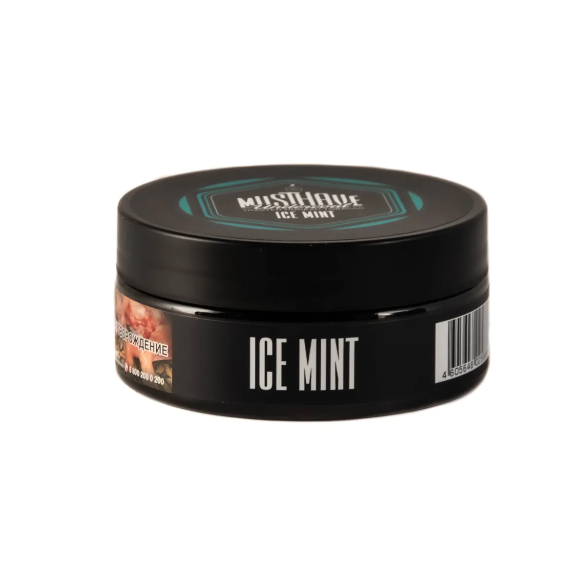 MustHave 125 gr (Ice mint) Tobacco