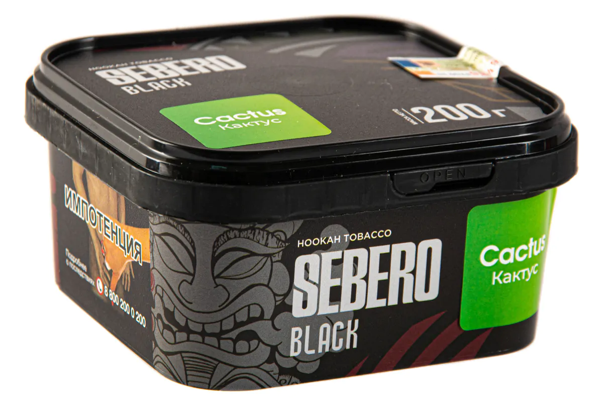 Sebero Black 200 gr (Cactus) Tobacco