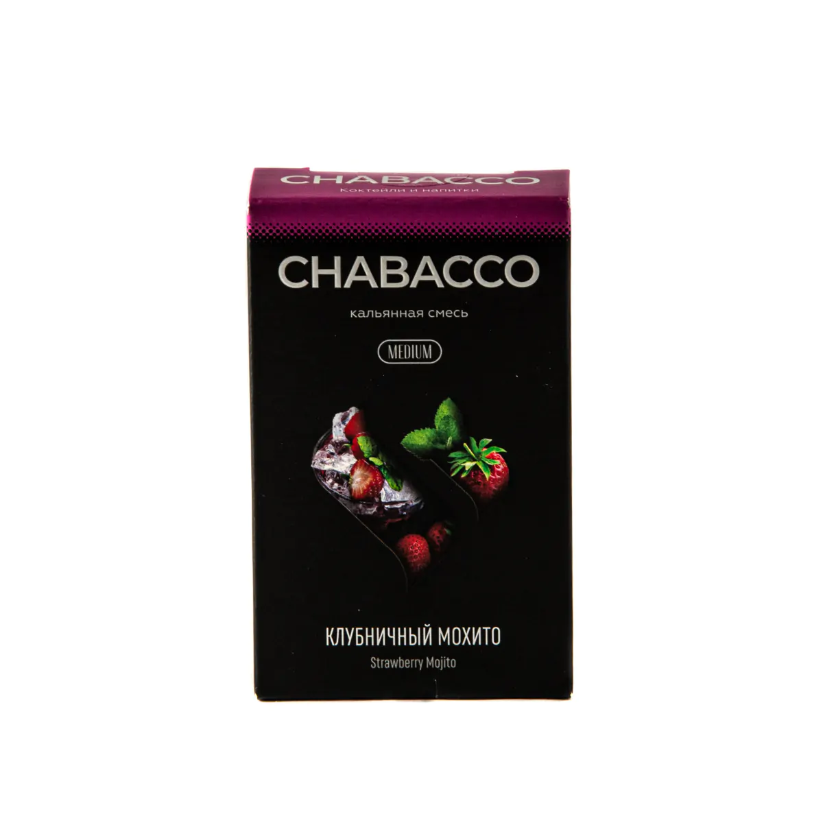 Chabacco MEDIUM 50 gr (Strawberry mojito) Tobacco