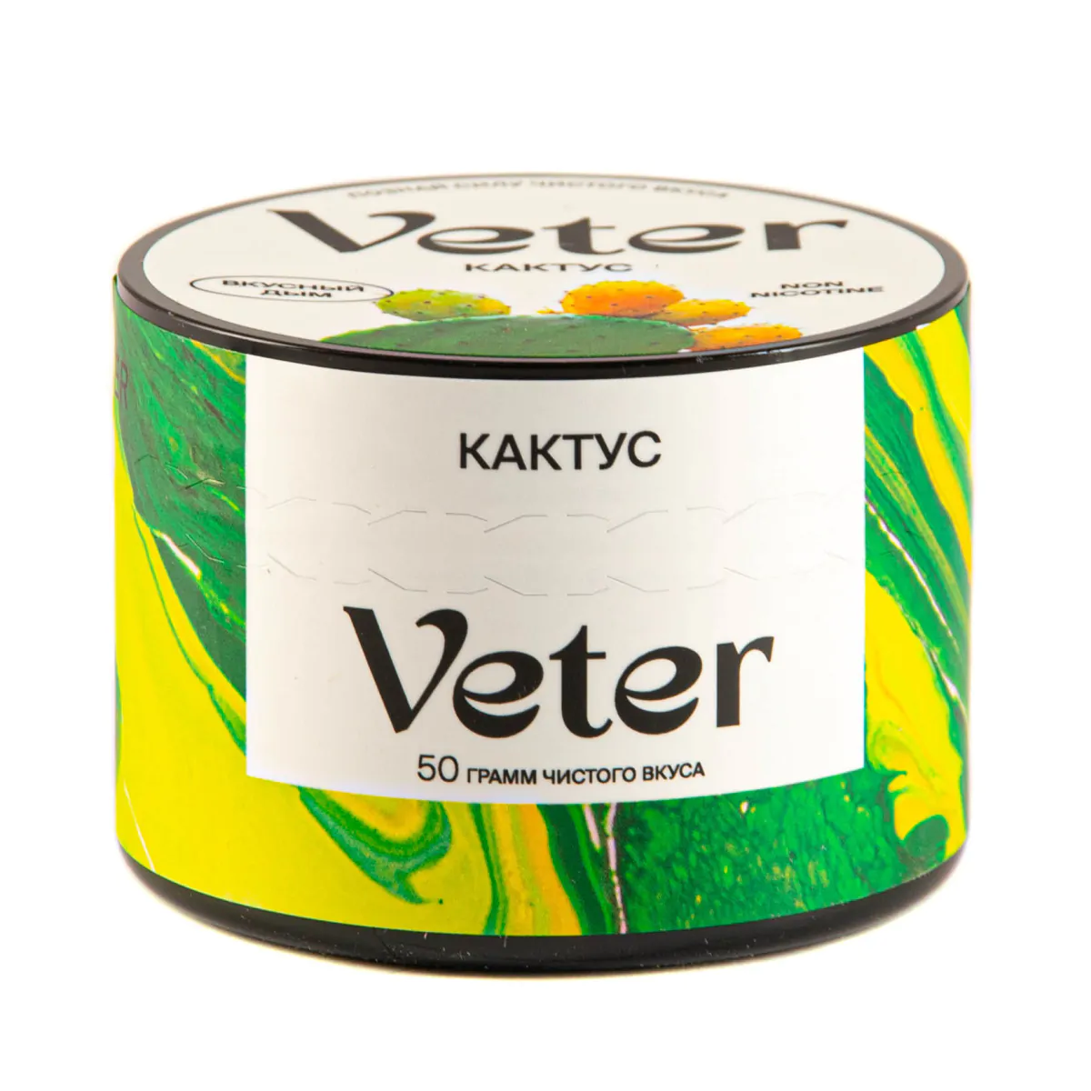 VETER 50 gr (Cactus) Tobacco
