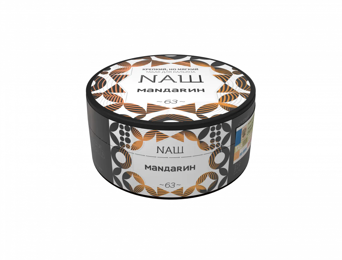 Nash 100 gr (Mandarin) Tobacco