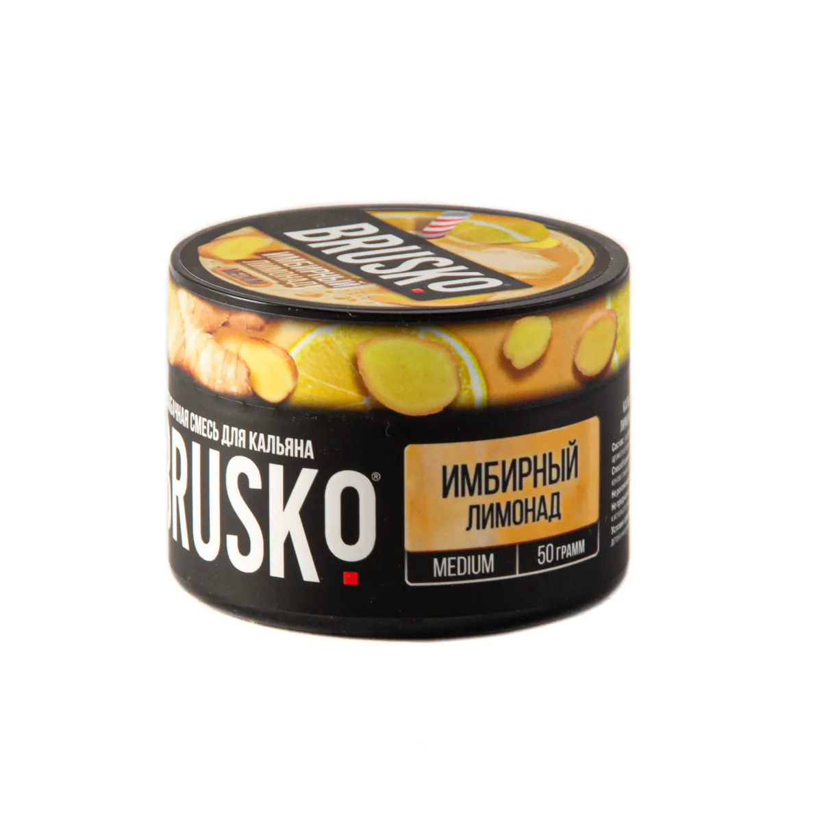 Brusco MEDIUM 50 gr (Ginger lemonade) Tobacco