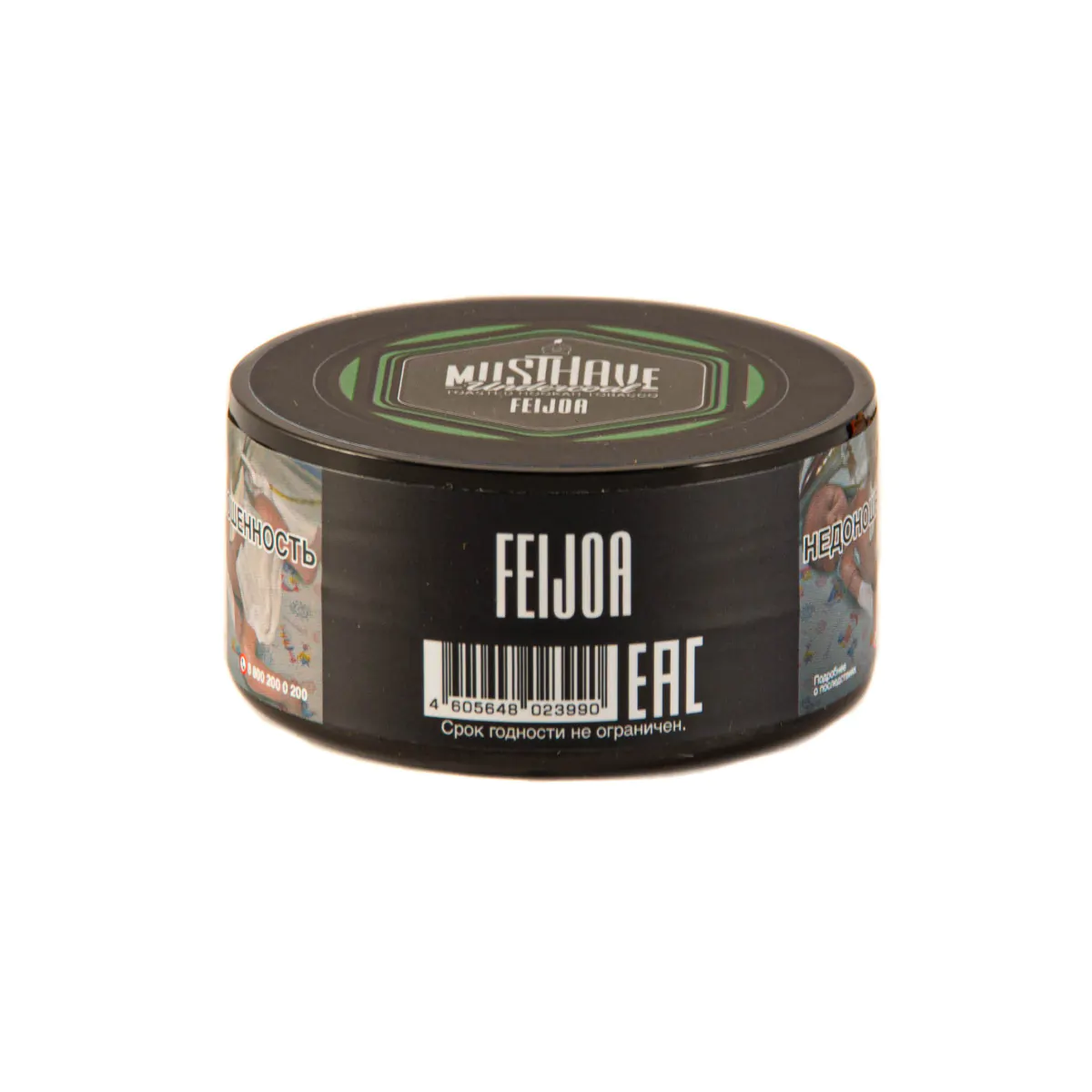 MustHave 25 gr (Feijoa) Tobacco