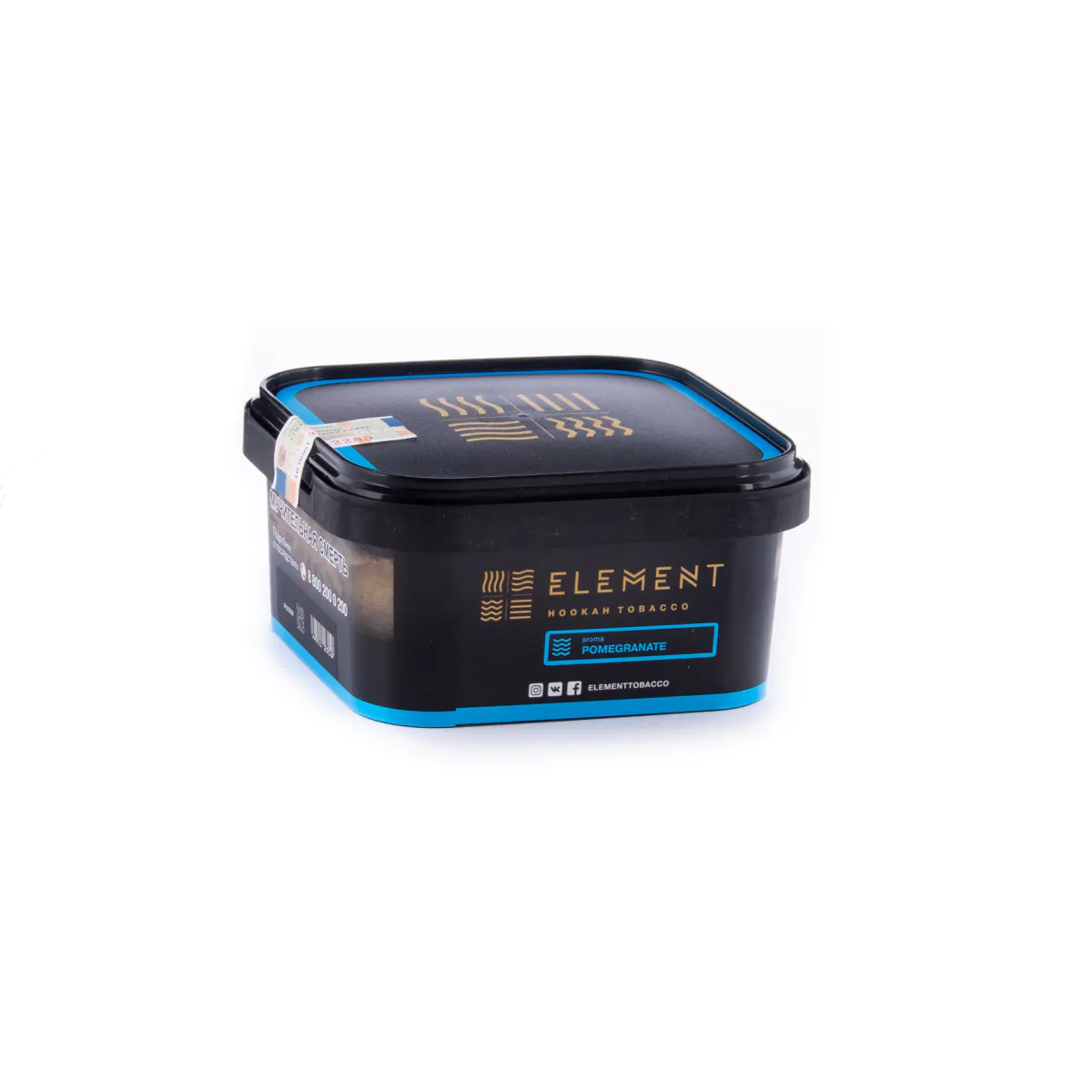 Element WATER 200 gr (Pomegranate) Tobacco