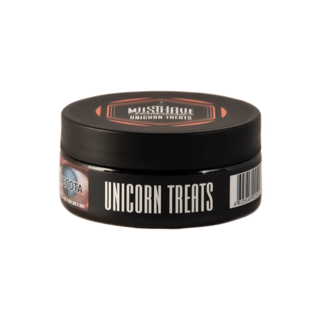 MustHave 125 gr (Unicorn treats) Tobacco