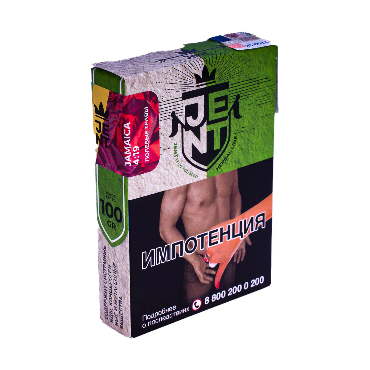 JENT Herbal 100 gr (Jamaica 4:19) Tobacco