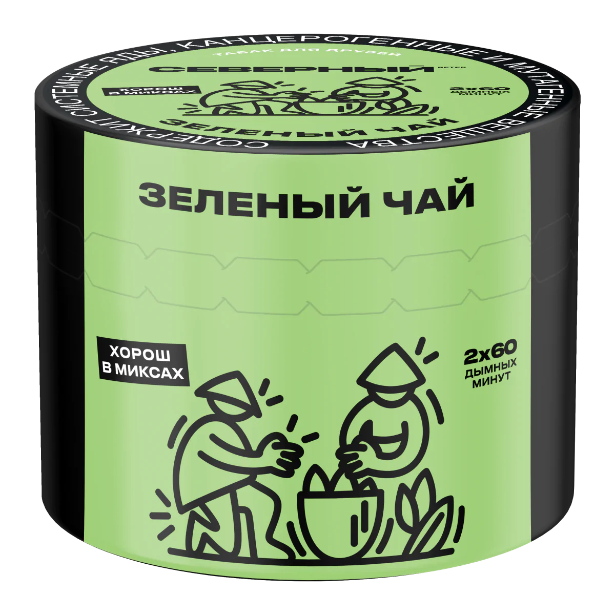 Severniy 40 gr (Green Tea) Tobacco