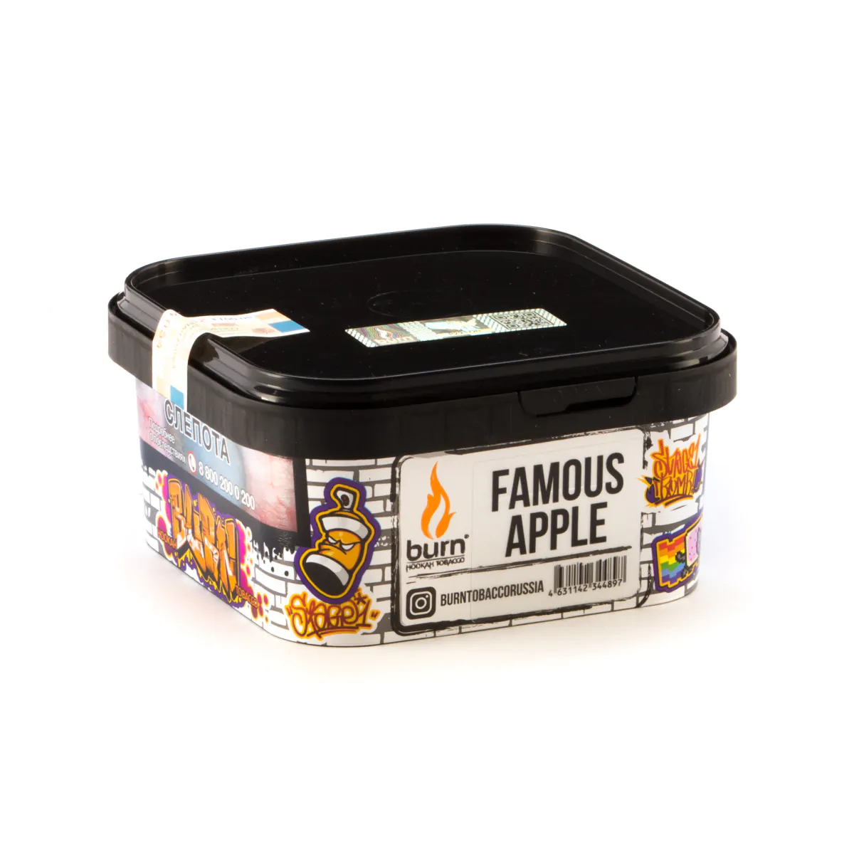 Burn 200 gr (Famous apple) Tobacco