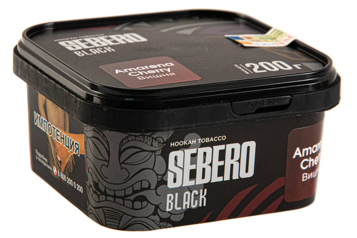 Sebero Black 200 gr (Amarena cherry) Tobacco